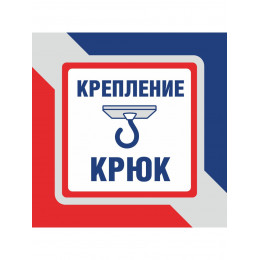 Люстра Петрасвет S3010-12, 12хЕ14 макс. 60Вт
