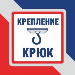 Люстра Петрасвет S3147-5, 5хЕ14 макс. 60Вт